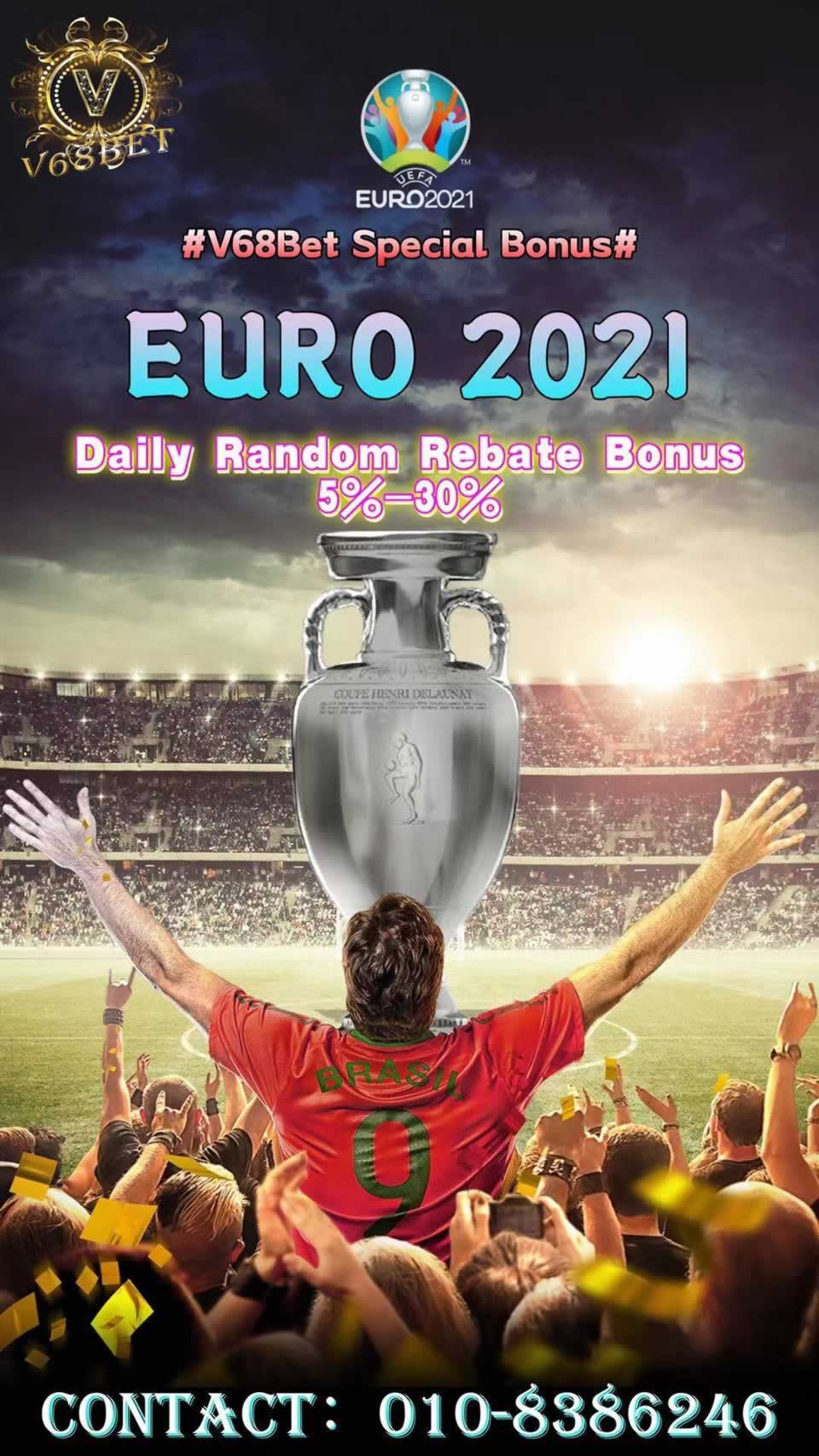 rainhaspg