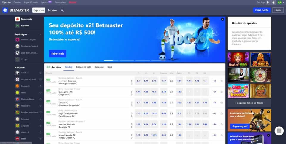 br2024bet