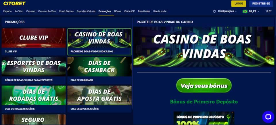 bet595