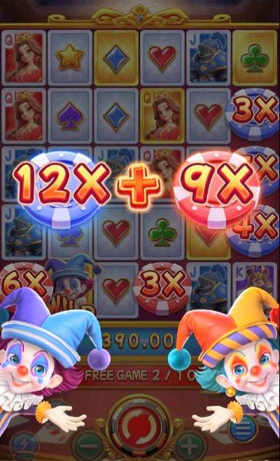 Jogos hoej