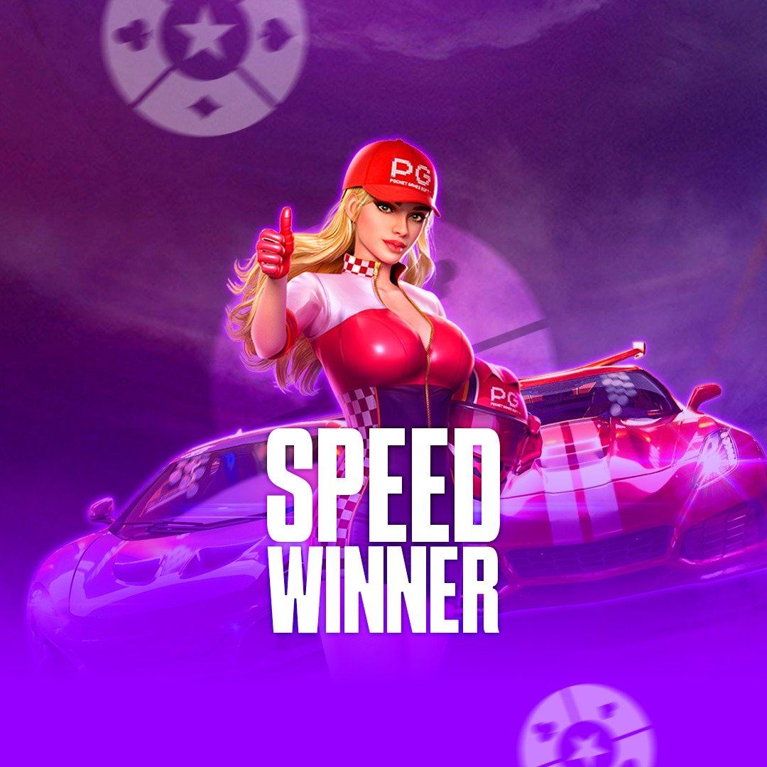 winspirit