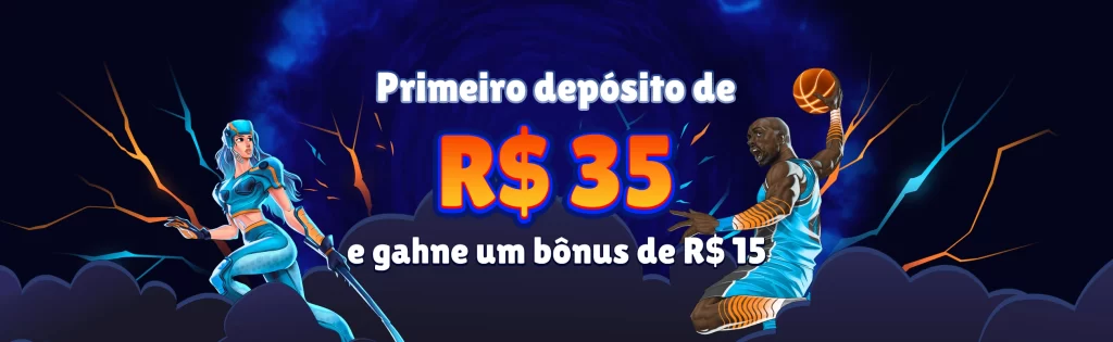 spinado