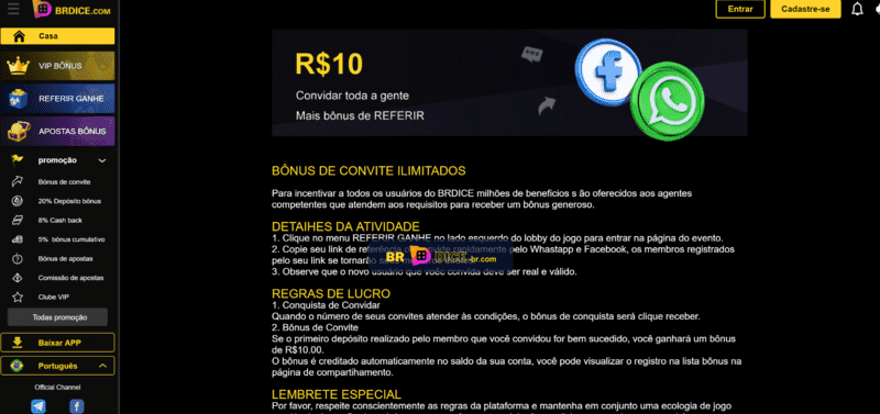 utbet com