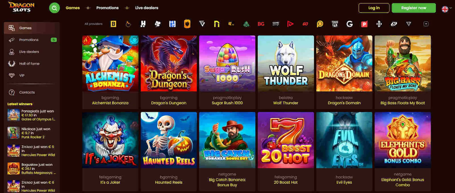 betboom